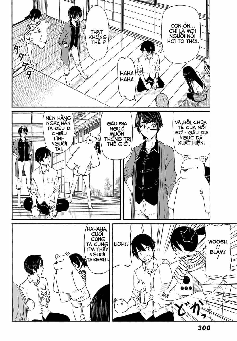 Flying Witch - Chương 28 - ảnh 22