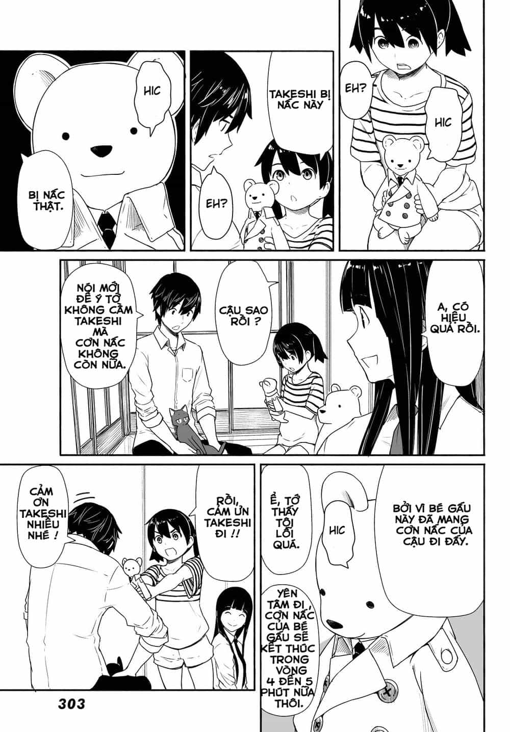 Flying Witch - Chương 28 - ảnh 25