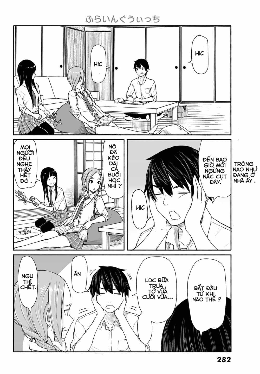Flying Witch - Chương 28 - ảnh 5