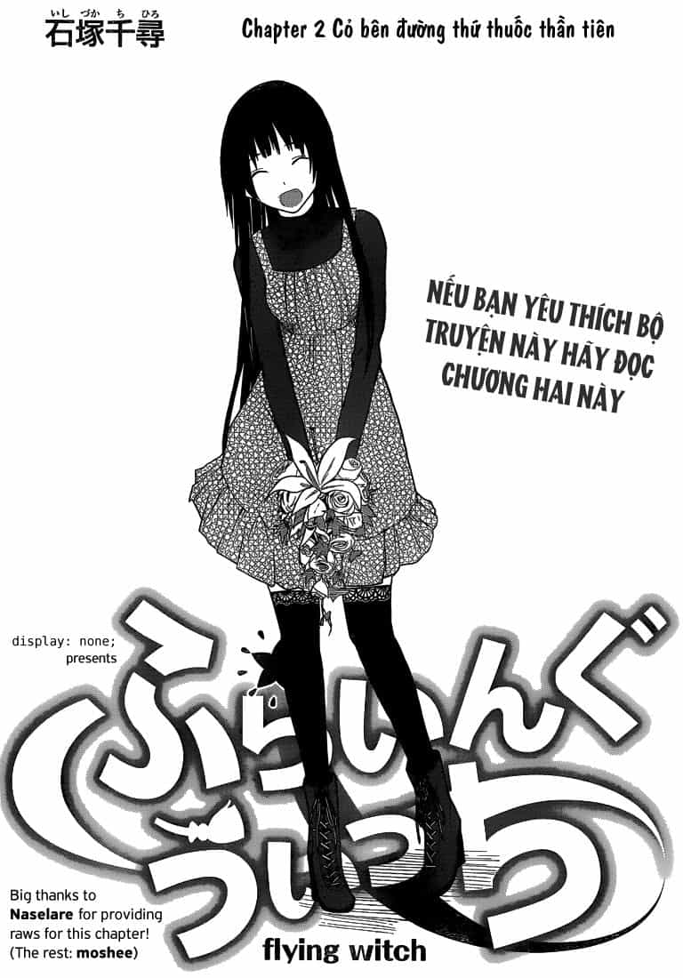 Flying Witch - Chương 2 - ảnh 4