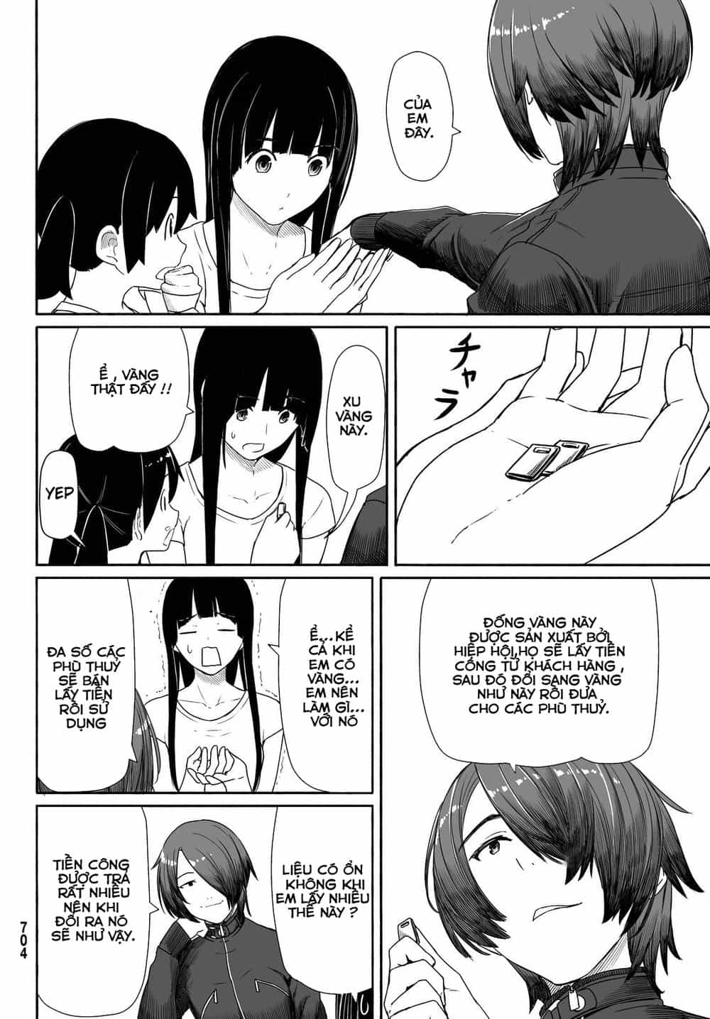 Flying Witch - Chương 29 - ảnh 11