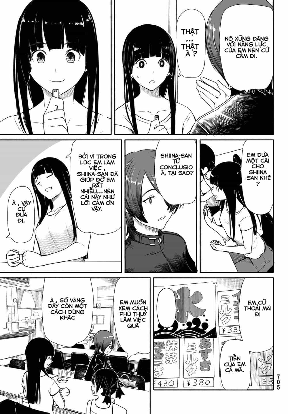 Flying Witch - Chương 29 - ảnh 12