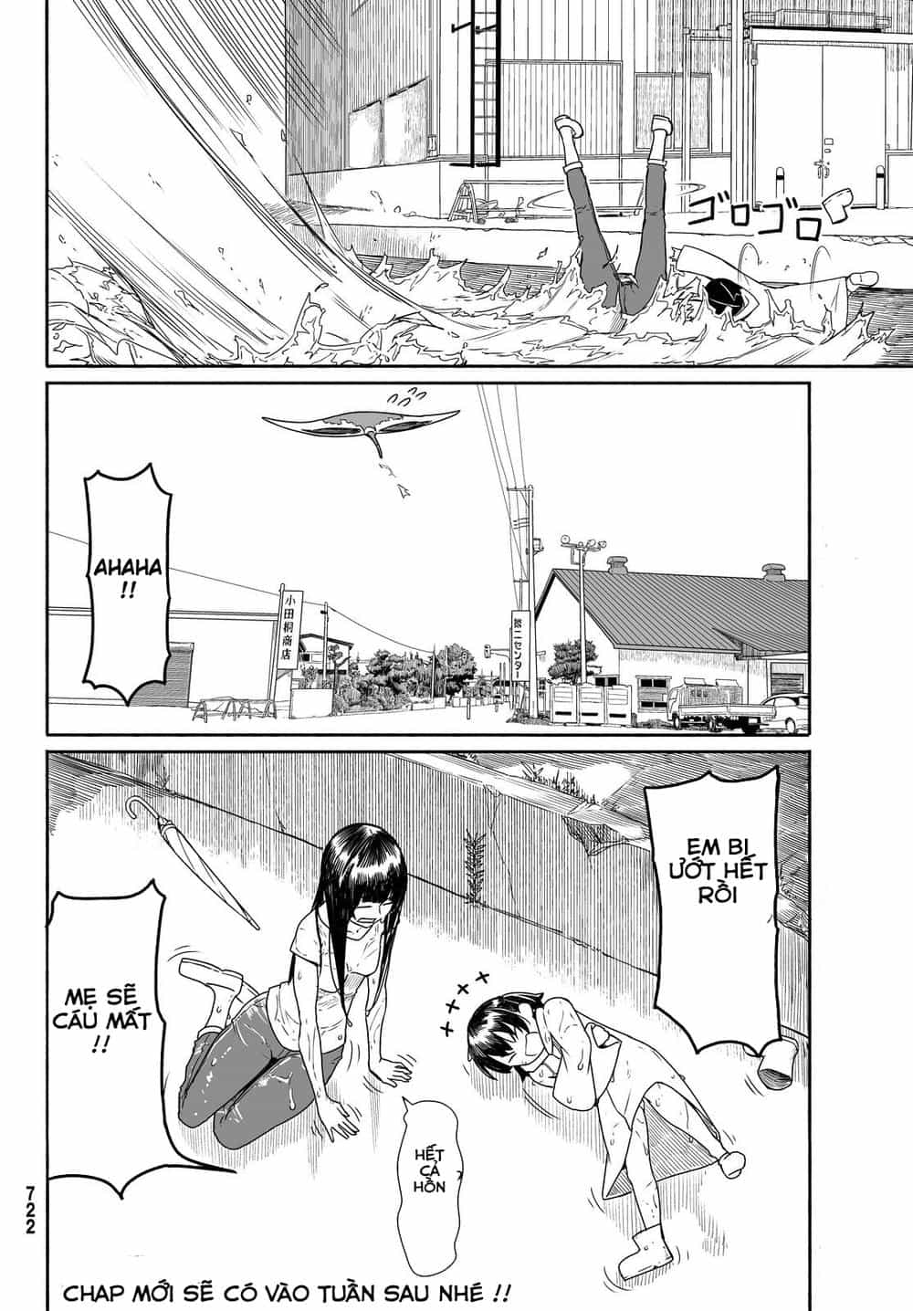 Flying Witch - Chương 29 - ảnh 29