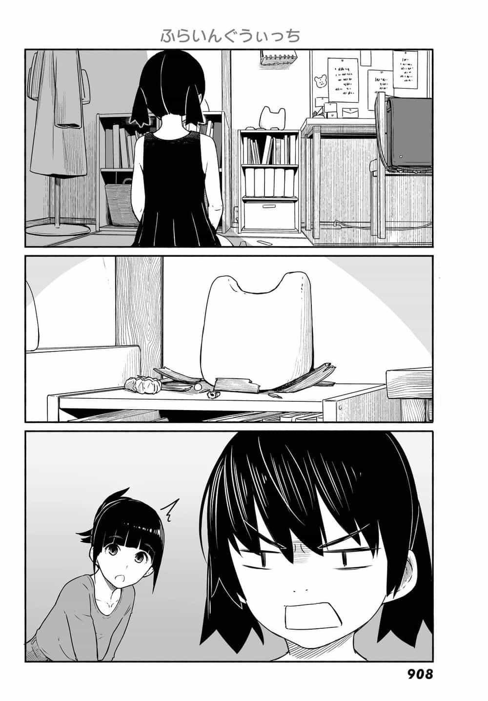 Flying Witch - Chương 30 - ảnh 11