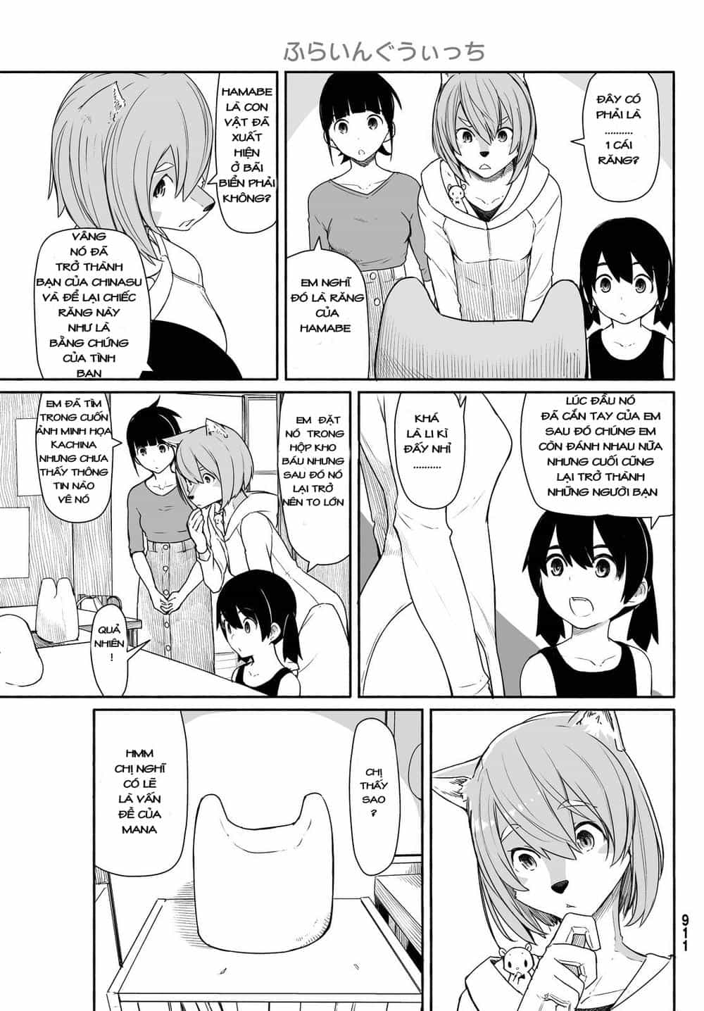 Flying Witch - Chương 30 - ảnh 14