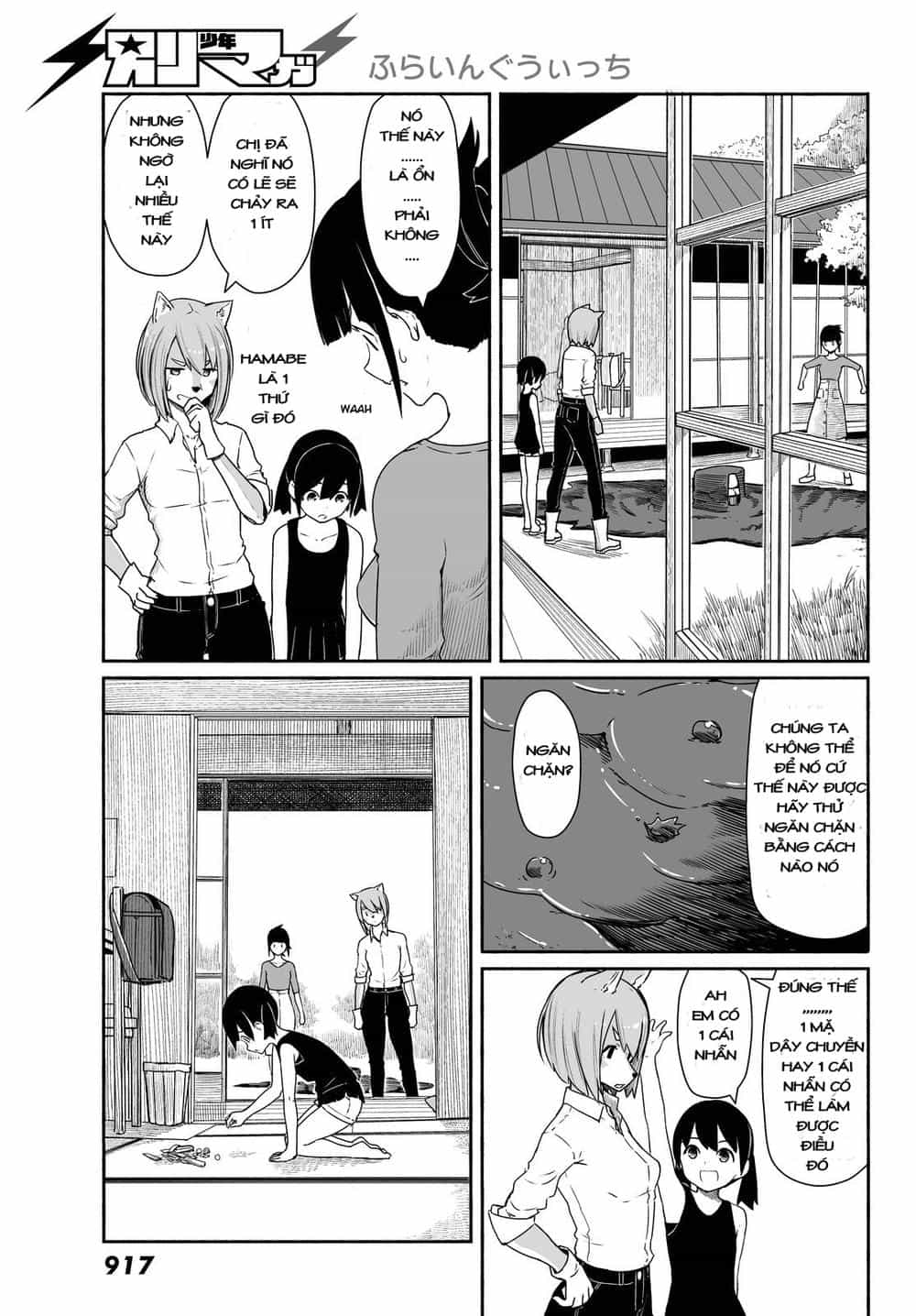 Flying Witch - Chương 30 - ảnh 19