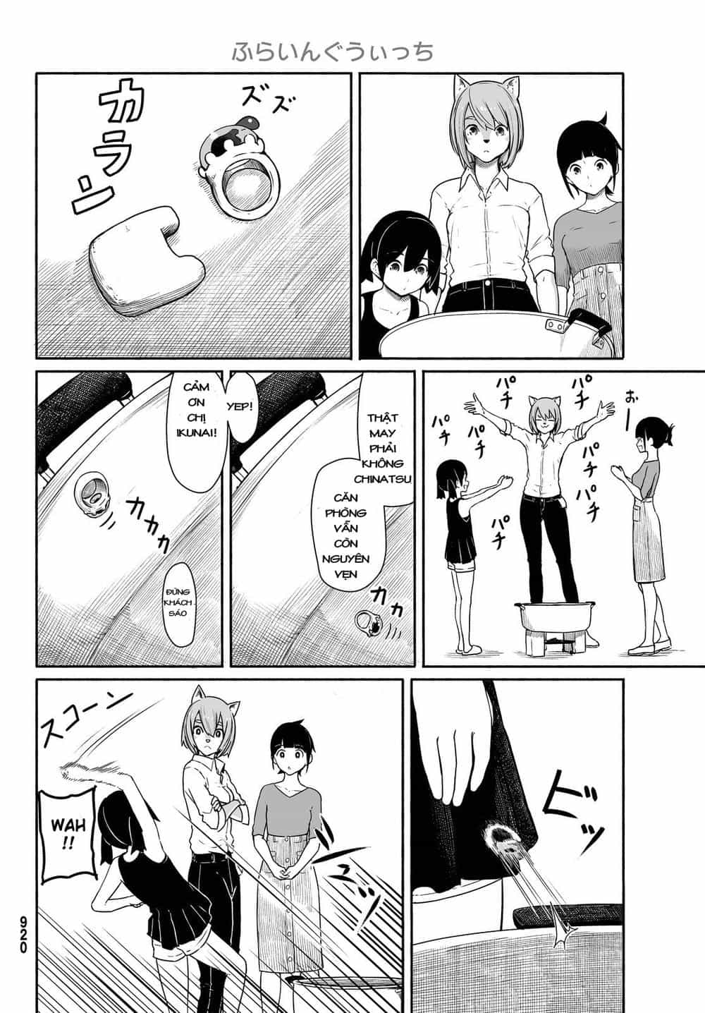 Flying Witch - Chương 30 - ảnh 22