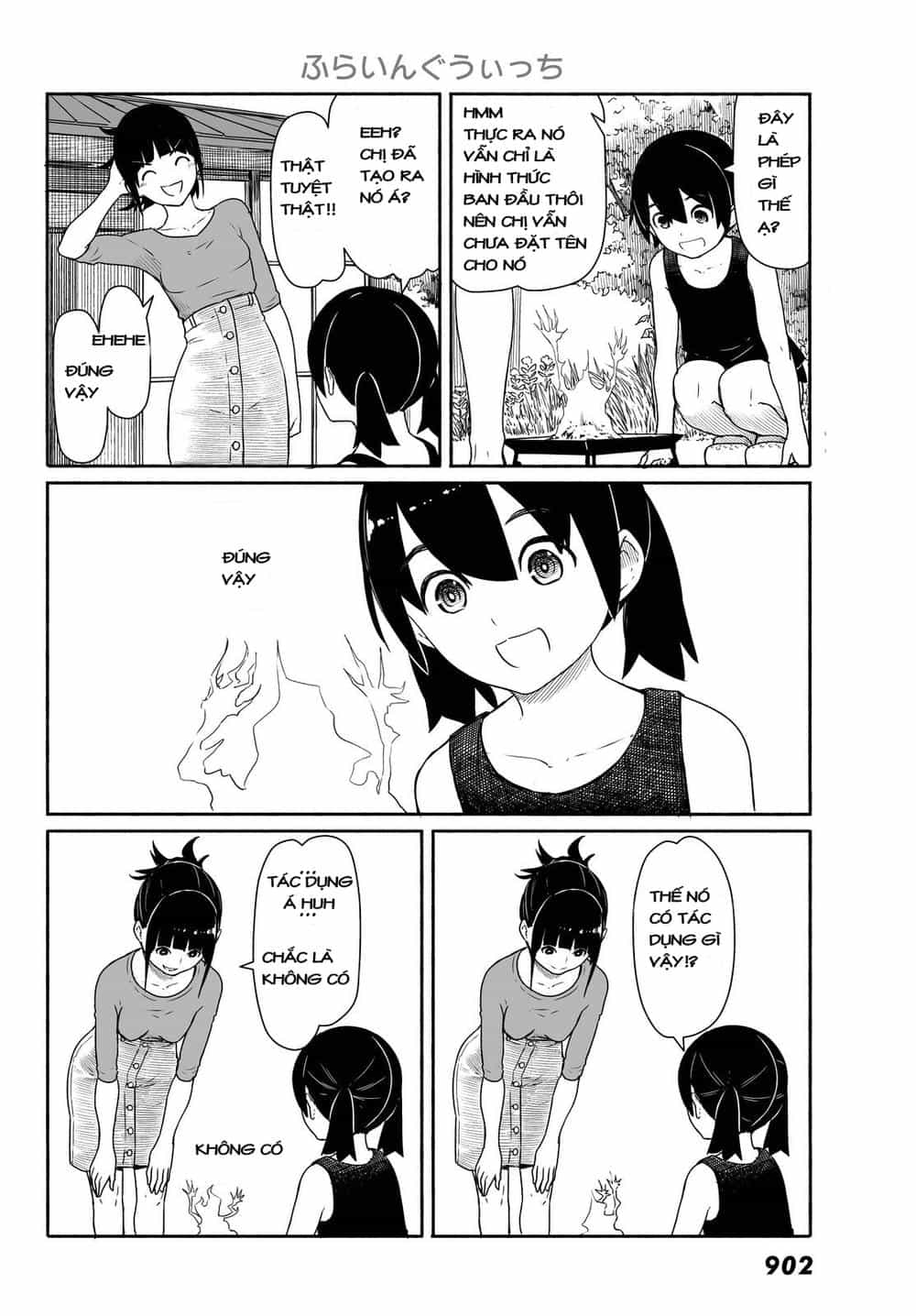 Flying Witch - Chương 30 - ảnh 5