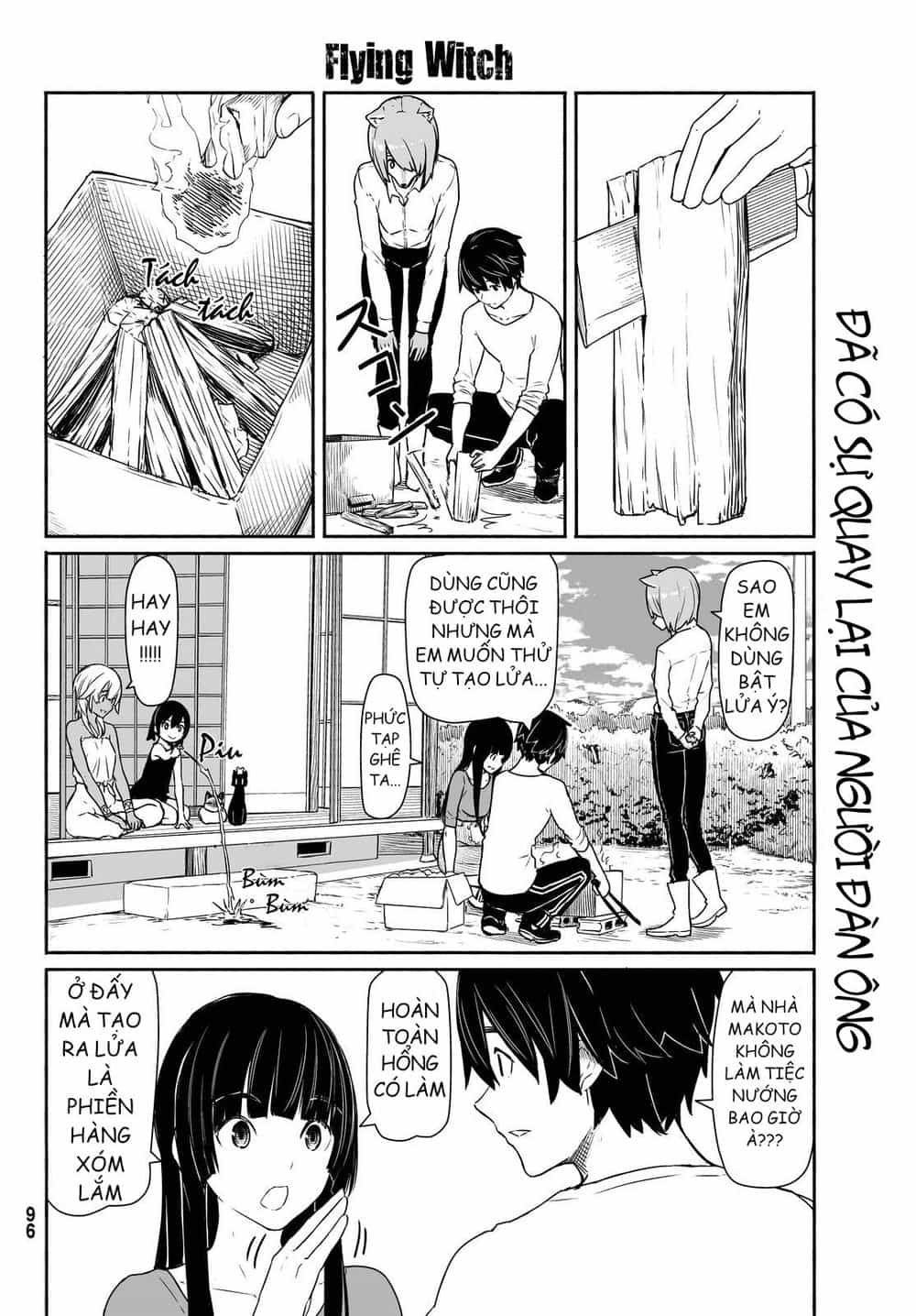 Flying Witch - Chương 31 - ảnh 14