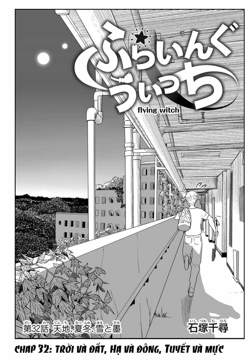 Flying Witch - Chương 32 - ảnh 3