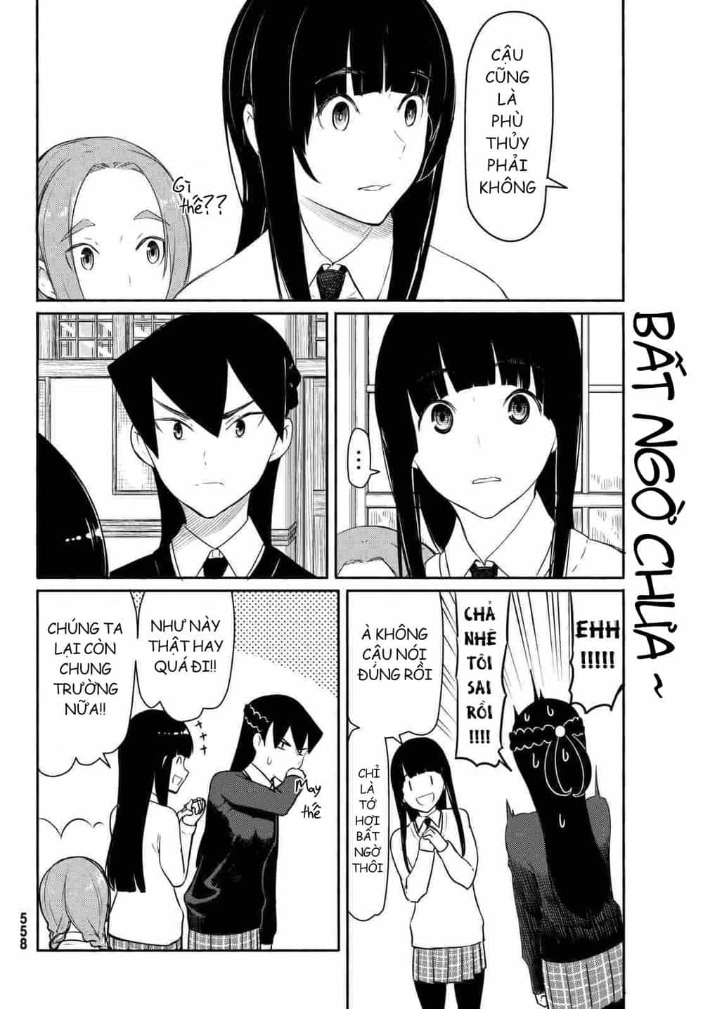 Flying Witch - Chương 34 - ảnh 21