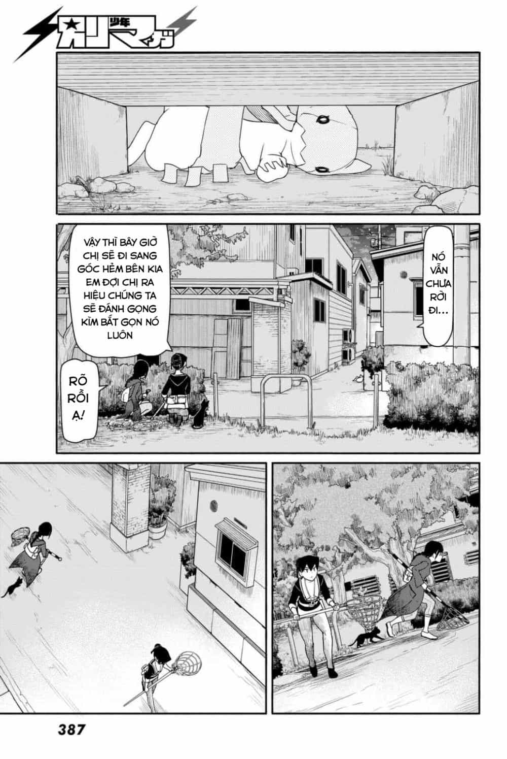 Flying Witch - Chương 36 - ảnh 13