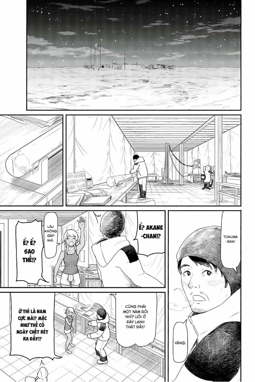 Flying Witch - Chương 37 - ảnh 18