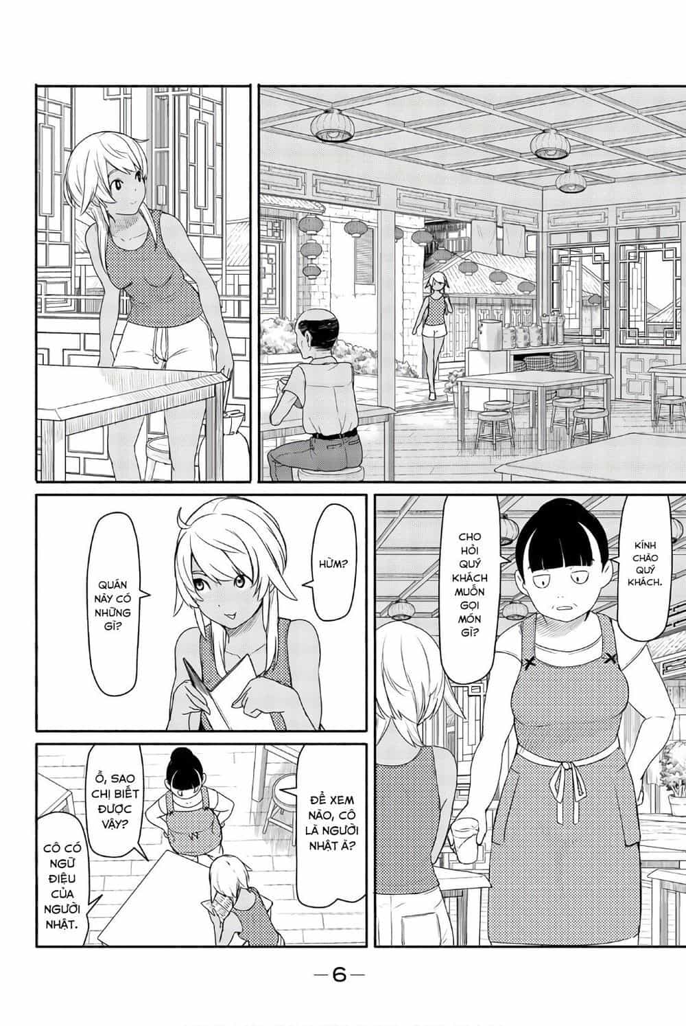 Flying Witch - Chương 37 - ảnh 7
