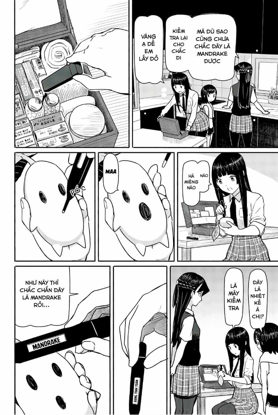 Flying Witch - Chương 40 - ảnh 24