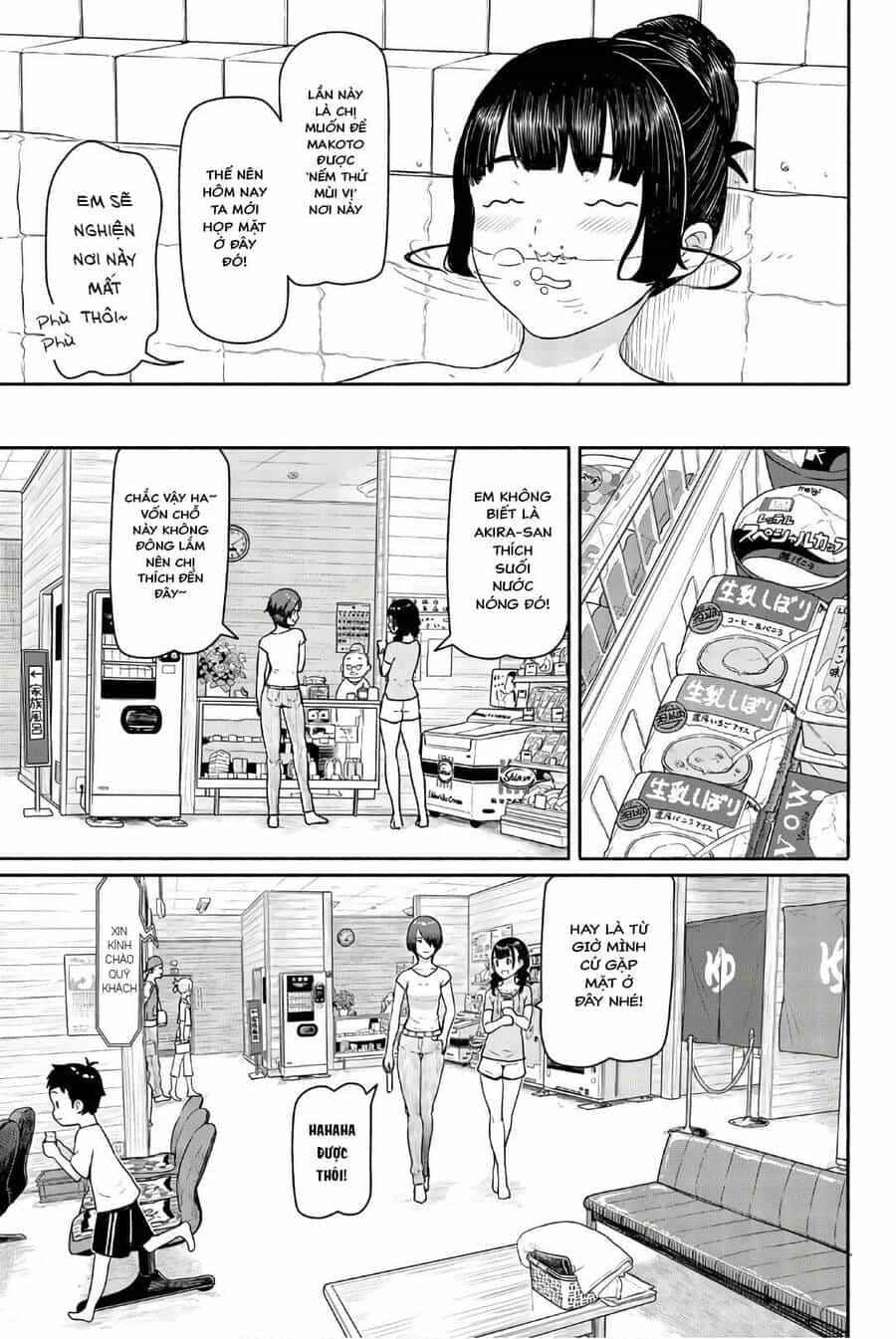 Flying Witch - Chương 42 - ảnh 13