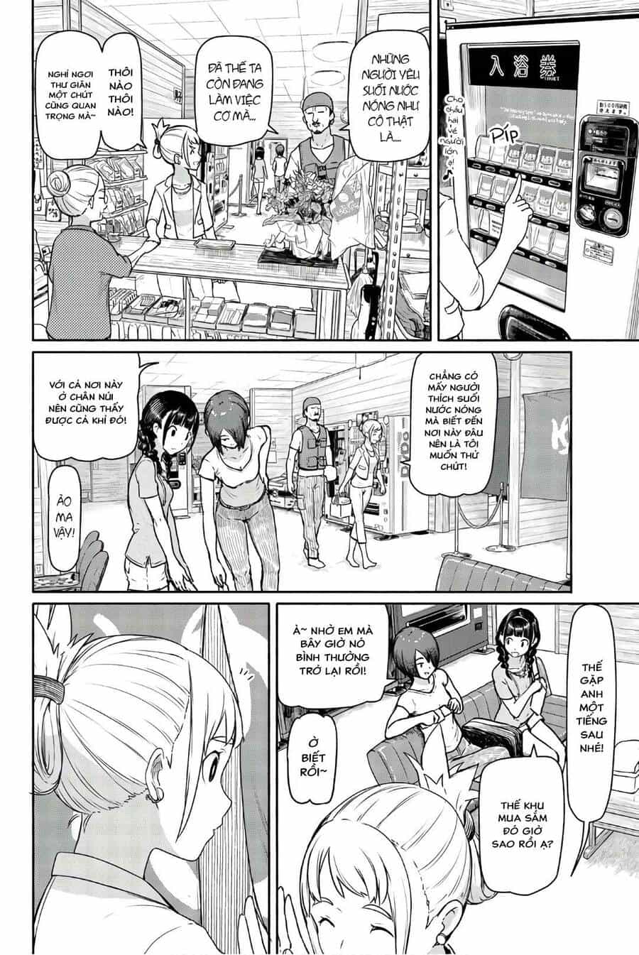 Flying Witch - Chương 42 - ảnh 14