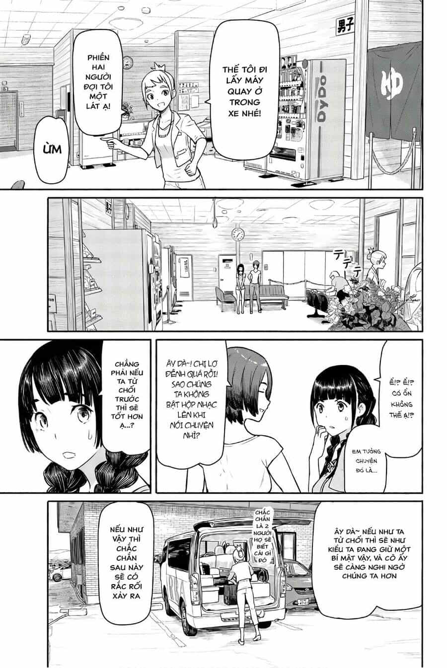 Flying Witch - Chương 42 - ảnh 17