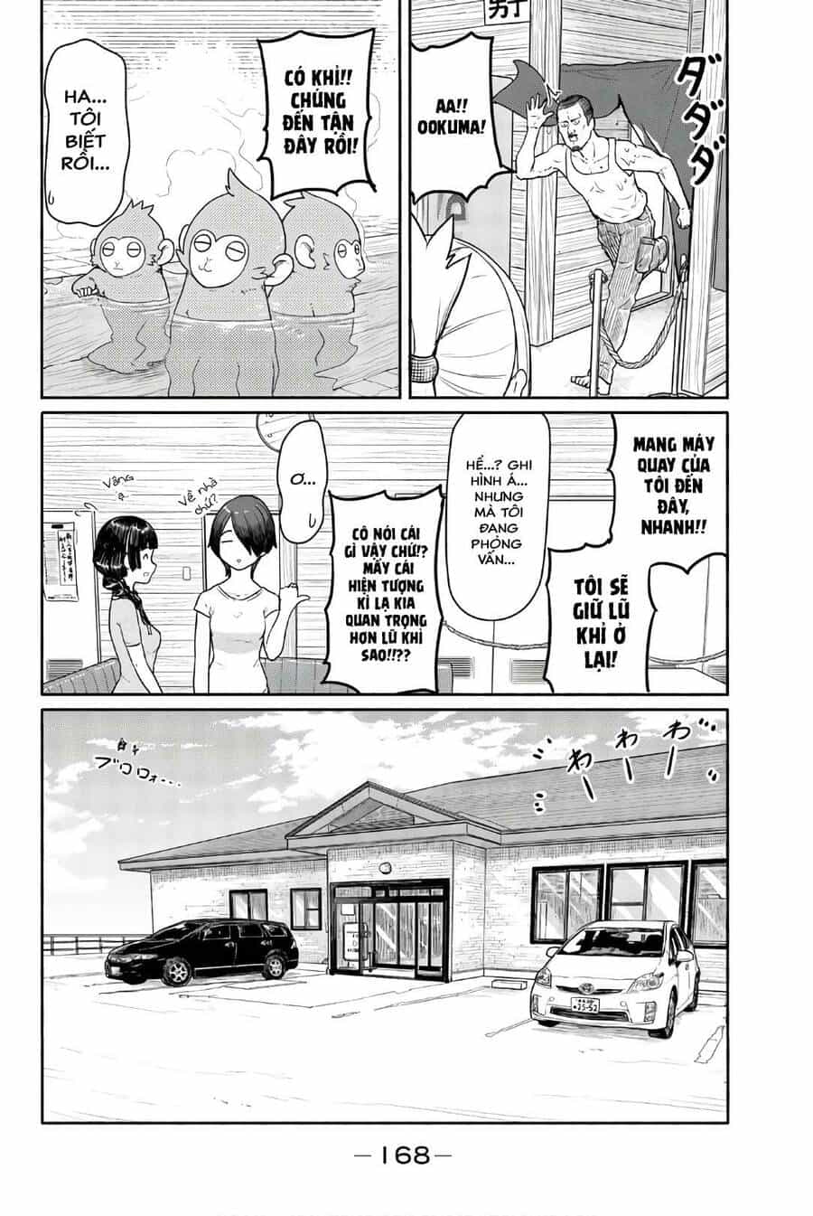 Flying Witch - Chương 42 - ảnh 28