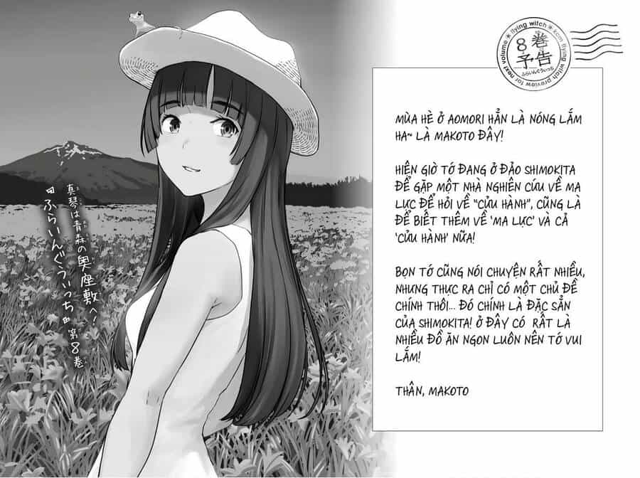 Flying Witch - Chương 42 - ảnh 34