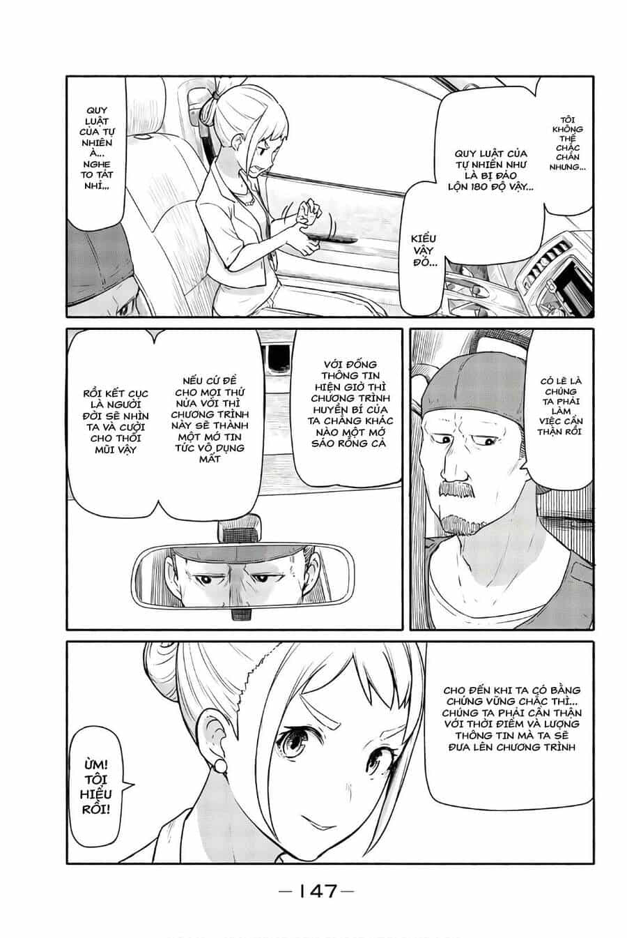 Flying Witch - Chương 42 - ảnh 7