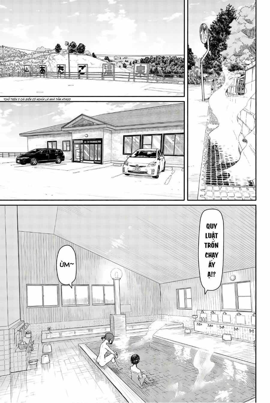 Flying Witch - Chương 42 - ảnh 9