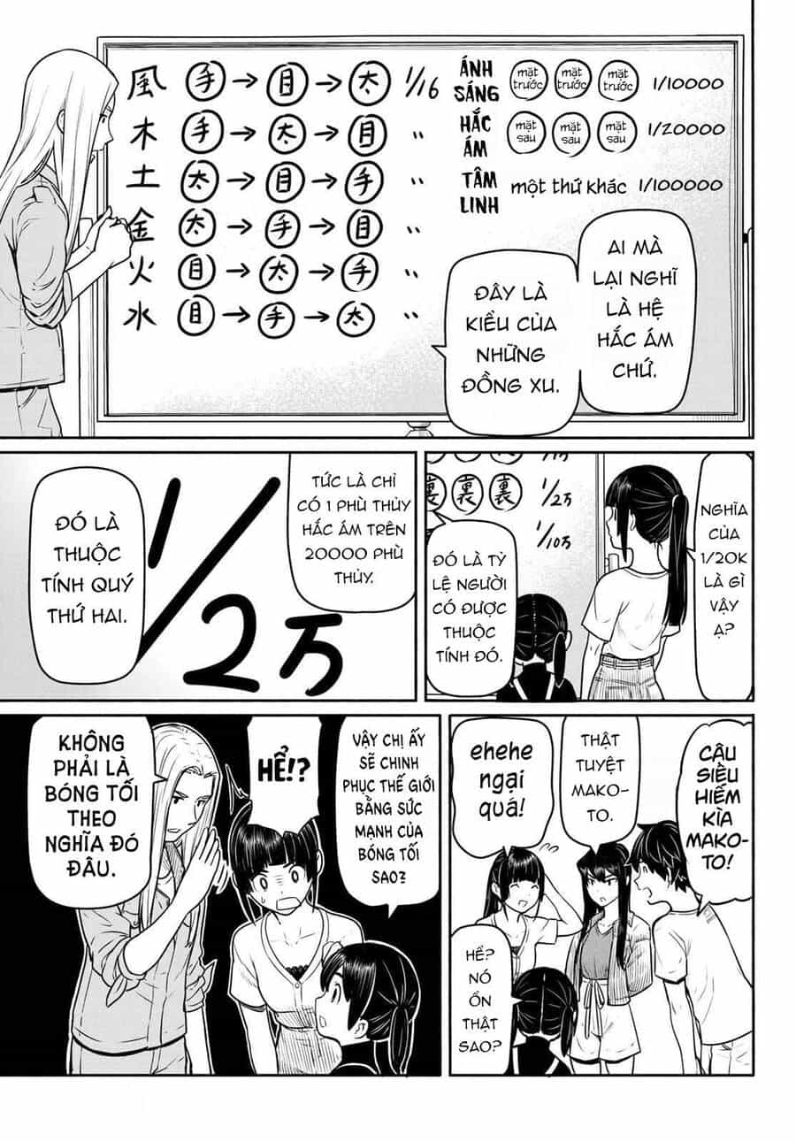 Flying Witch - Chương 44 - ảnh 31