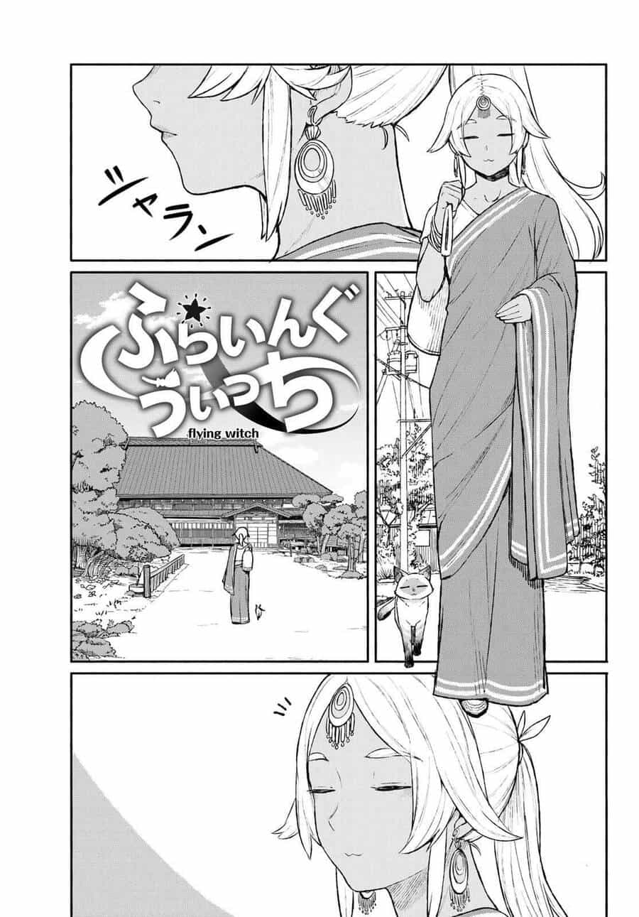 Flying Witch - Chương 46 - ảnh 1