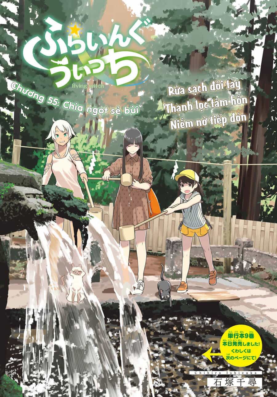 Flying Witch - Chương 55 - ảnh 5