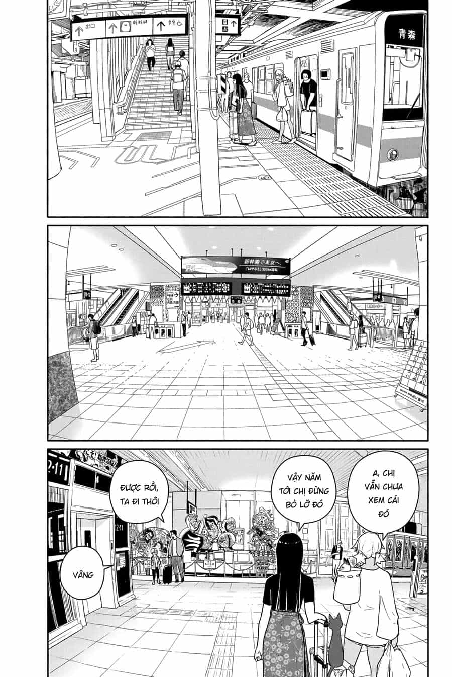 Flying Witch - Chương 57 - ảnh 13
