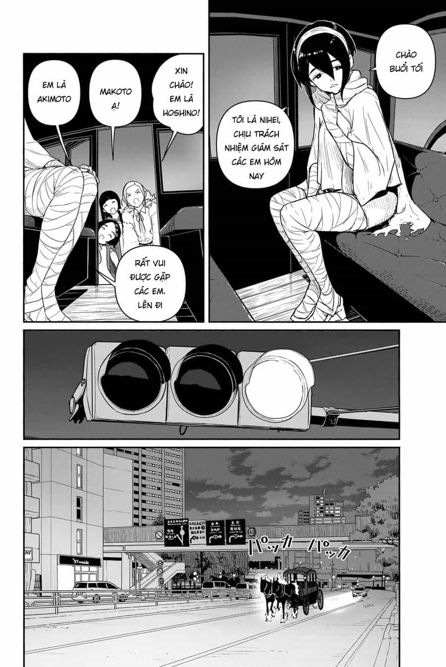 Flying Witch - Chương 59 - ảnh 12