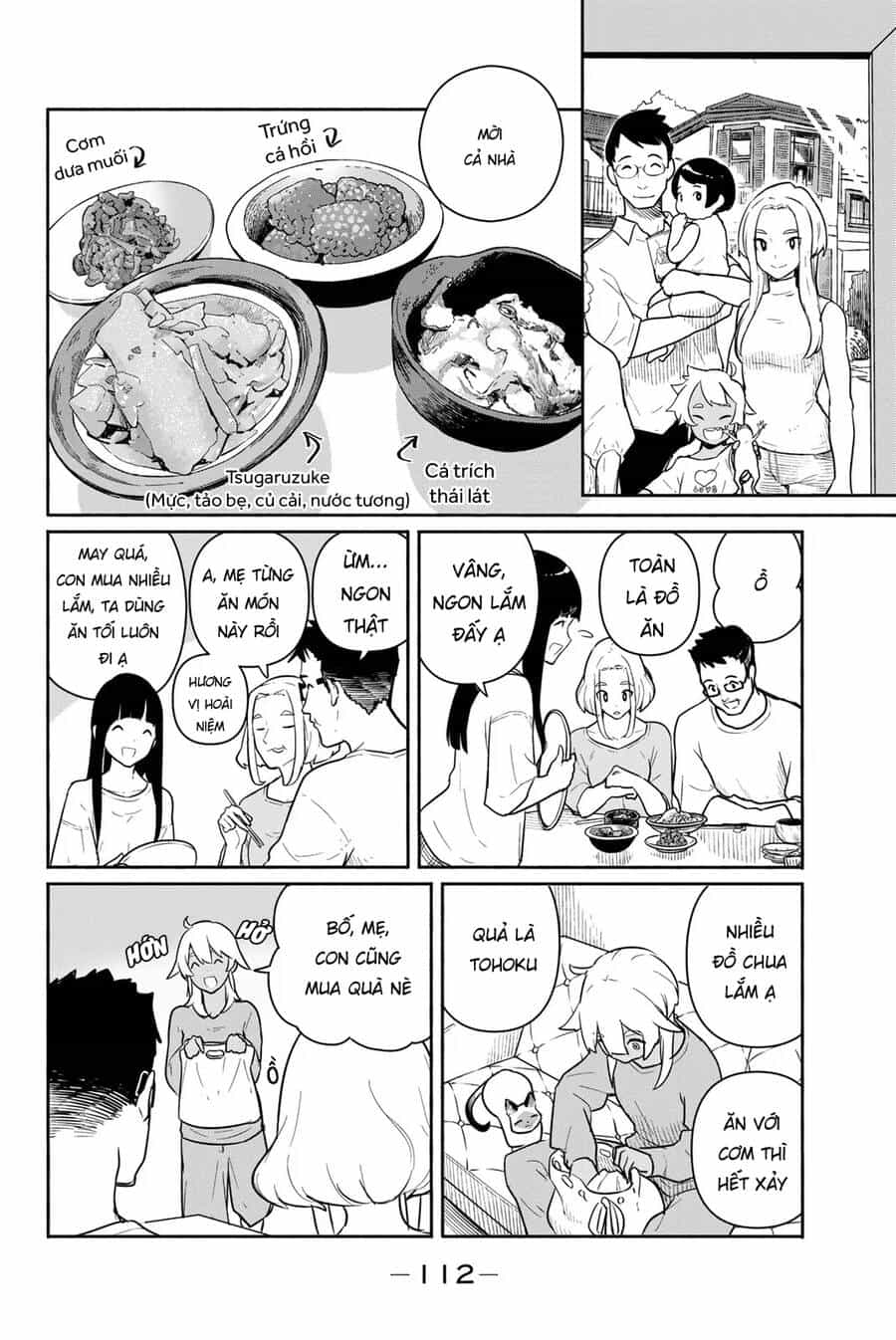 Flying Witch - Chương 59 - ảnh 4