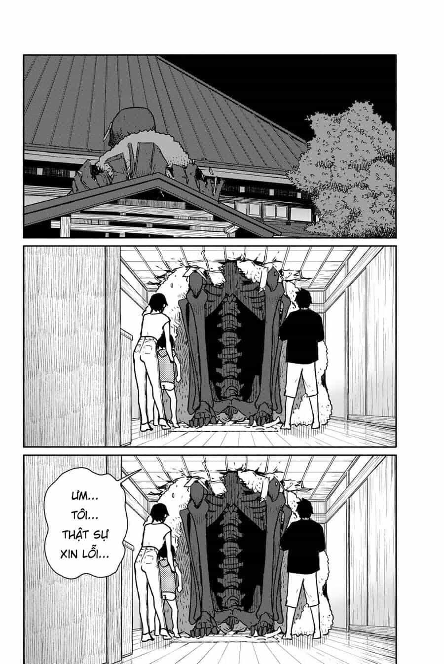 Flying Witch - Chương 63 - ảnh 17