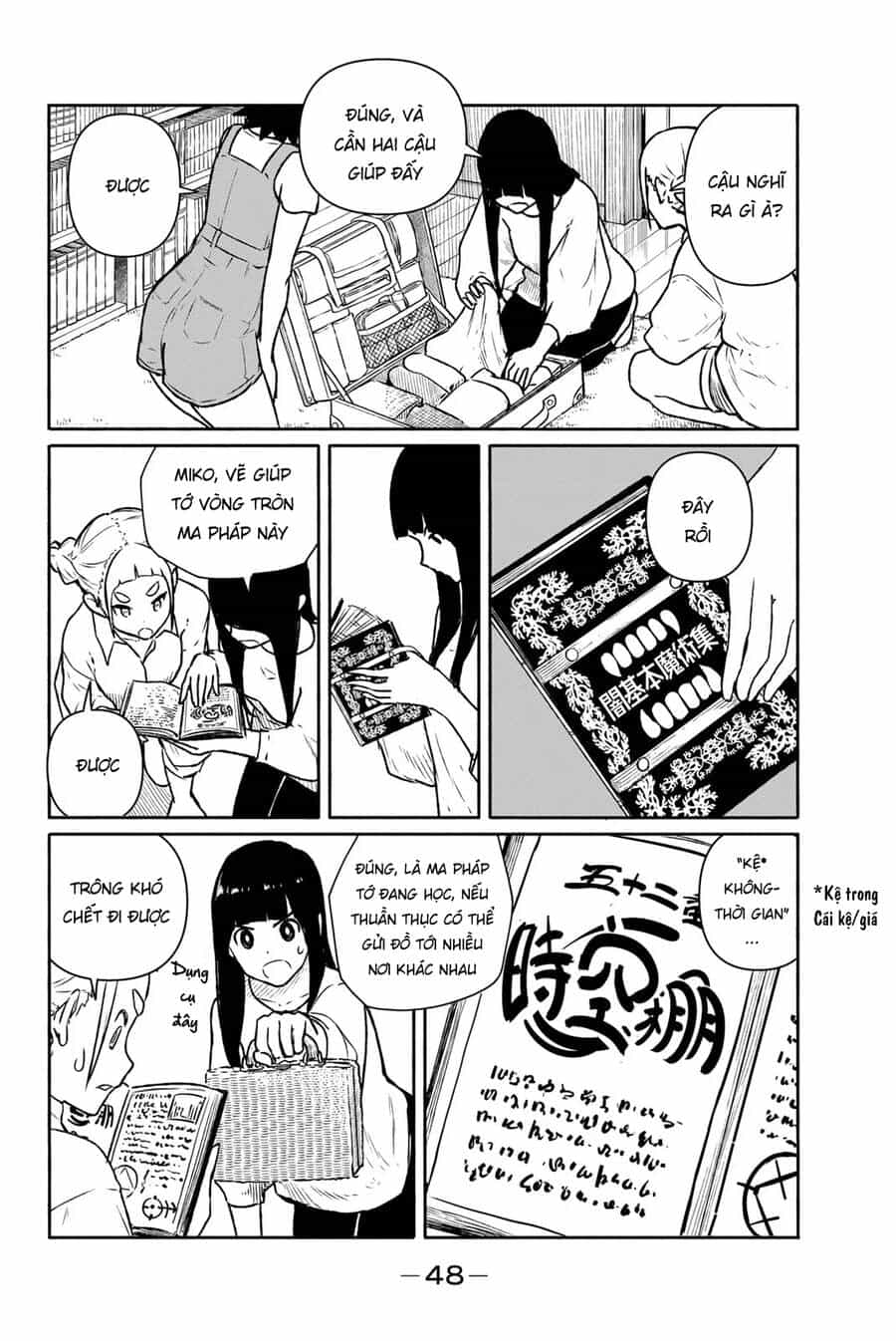 Flying Witch - Chương 63 - ảnh 21