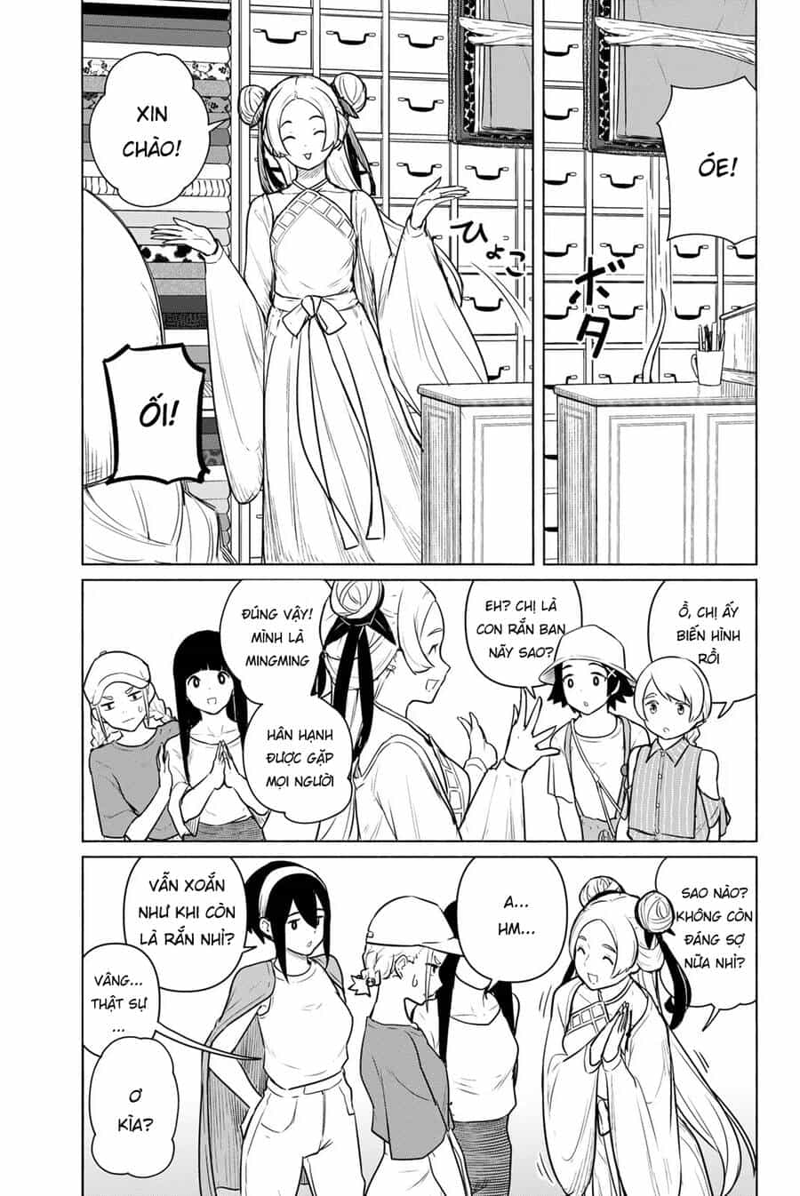Flying Witch - Chương 64 - ảnh 12