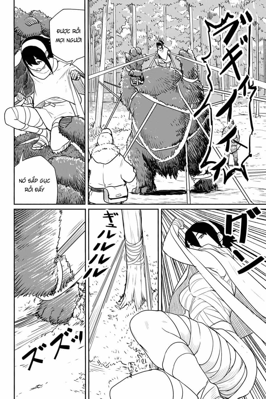 Flying Witch - Chương 64 - ảnh 25