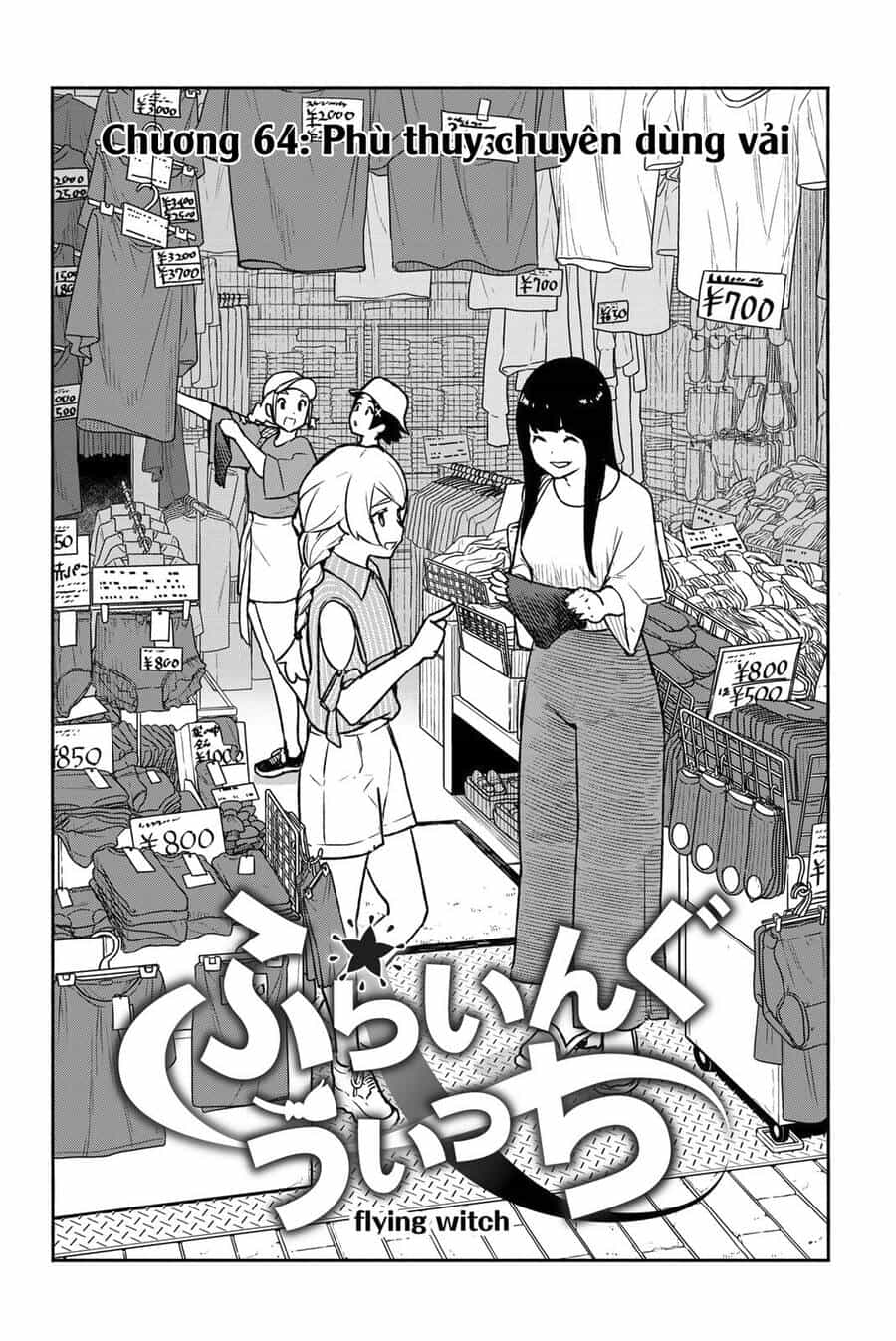 Flying Witch - Chương 64 - ảnh 5