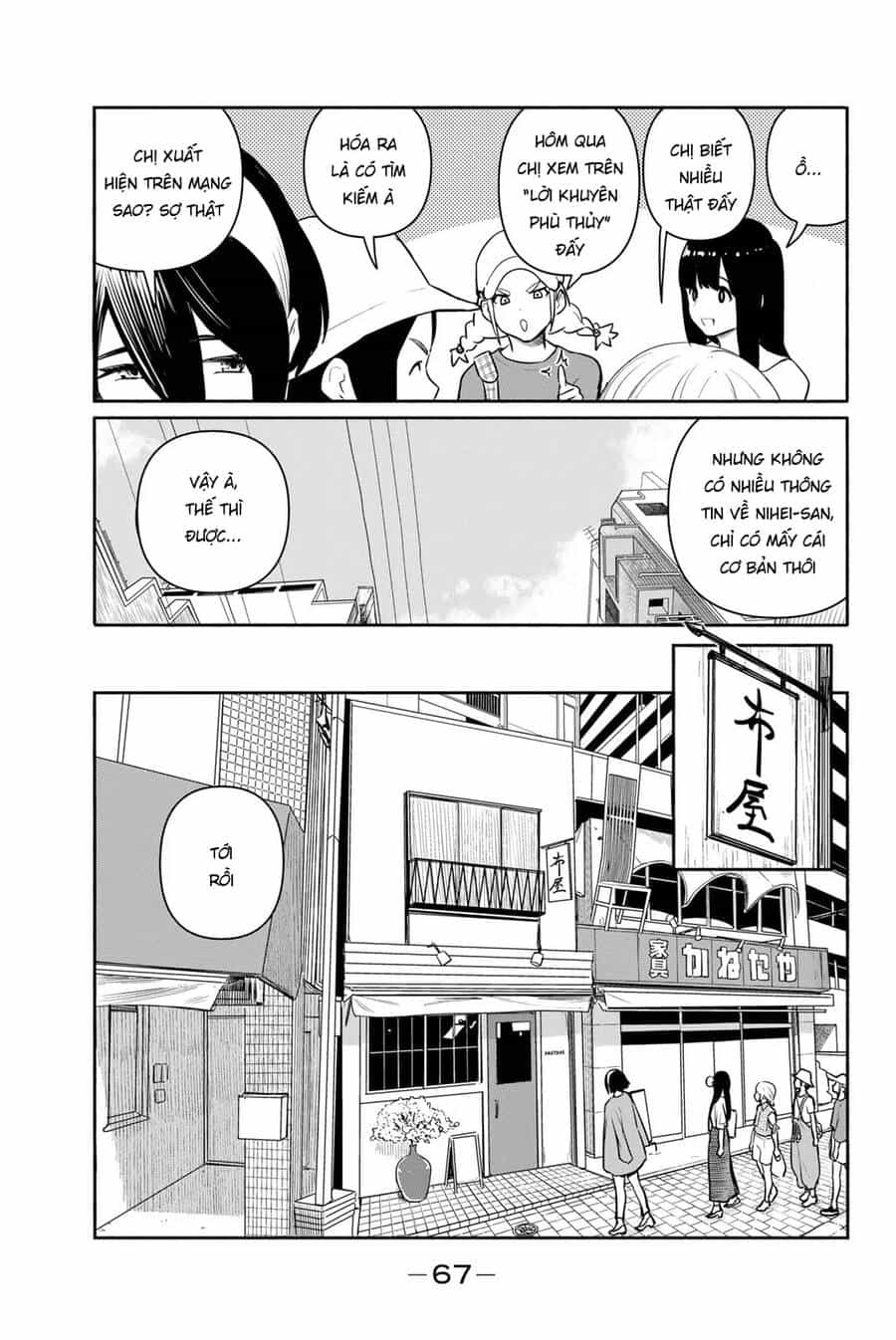 Flying Witch - Chương 64 - ảnh 8