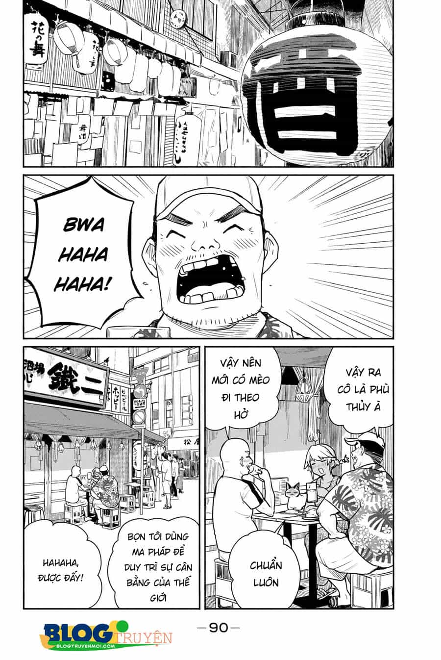 Flying Witch - Chương 65 - ảnh 5