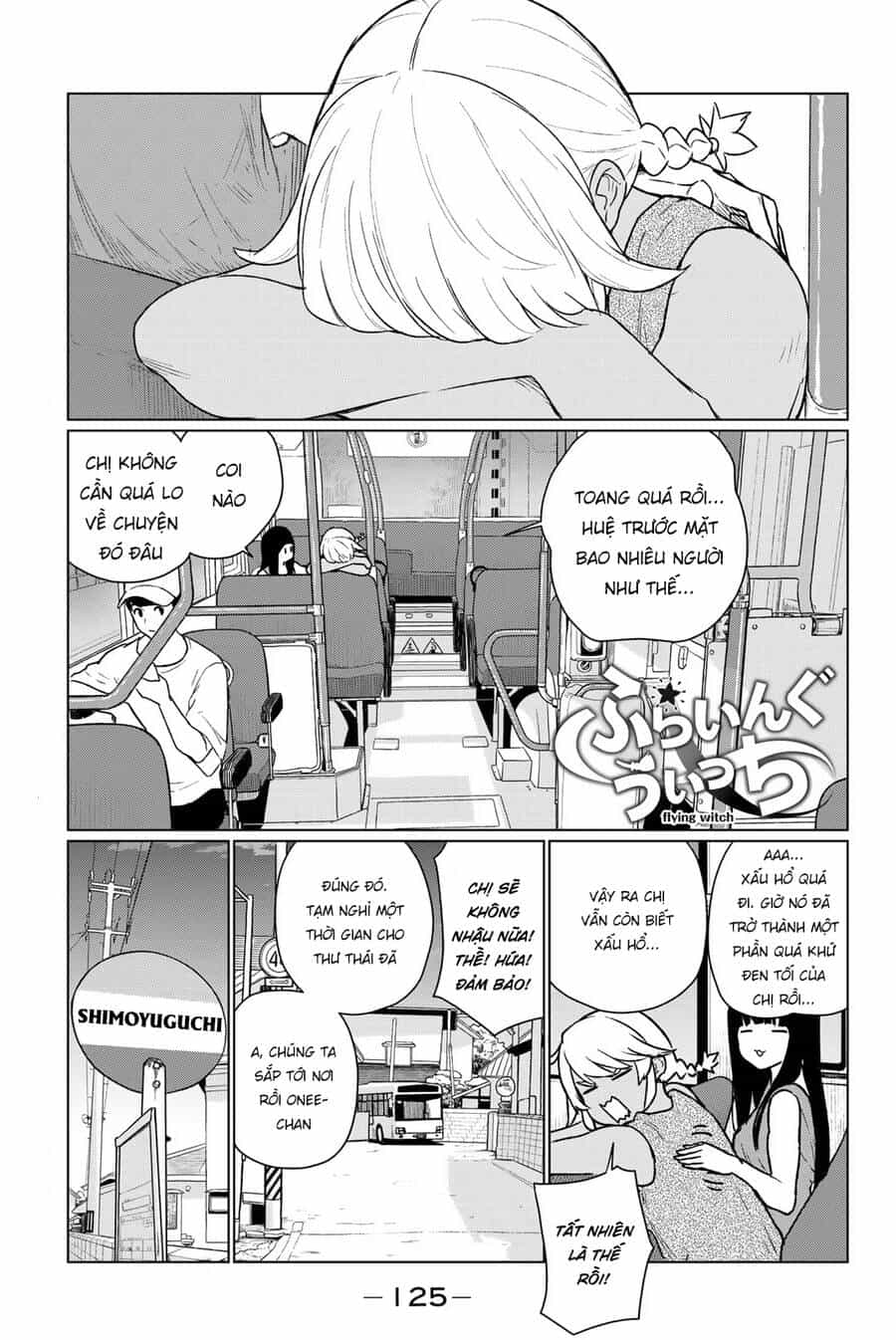 Flying Witch - Chương 66 - ảnh 4