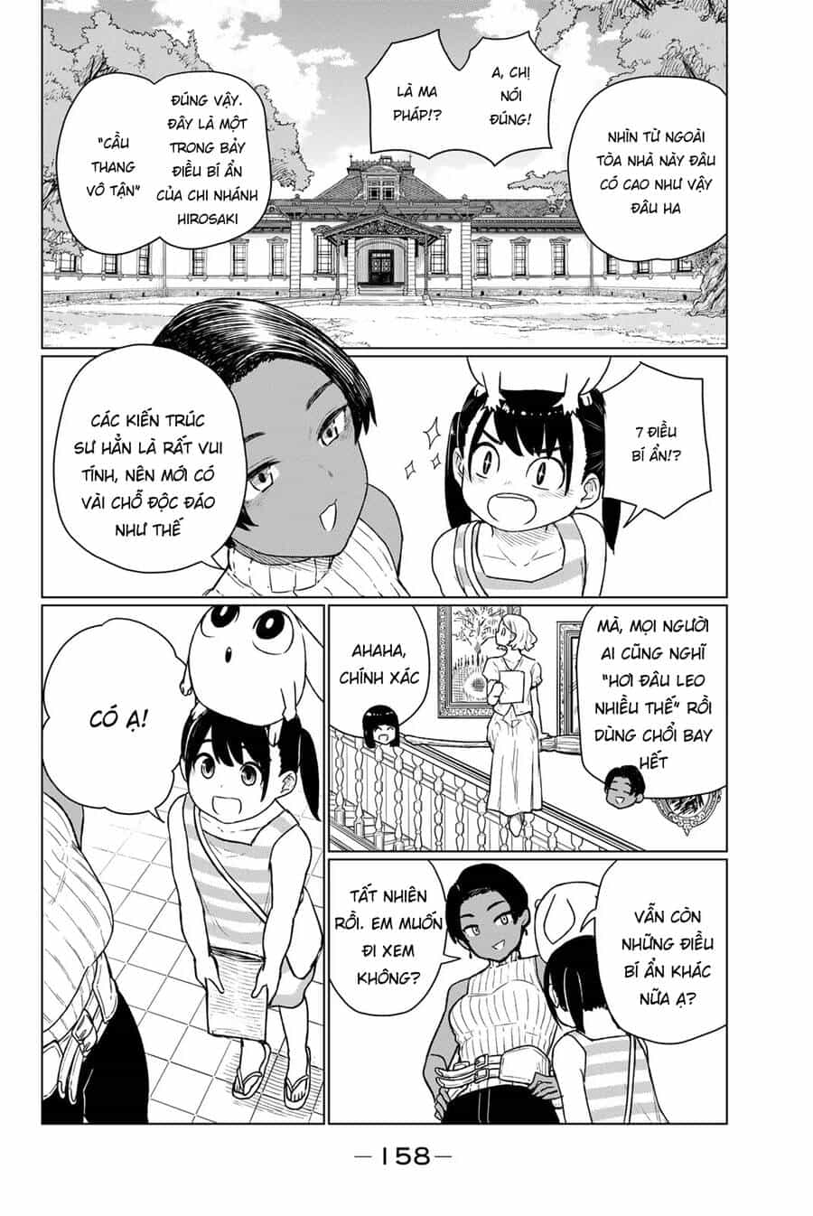 Flying Witch - Chương 67 - ảnh 17