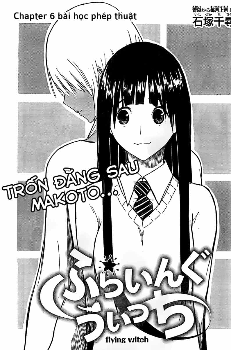 Flying Witch - Chương 6 - ảnh 4
