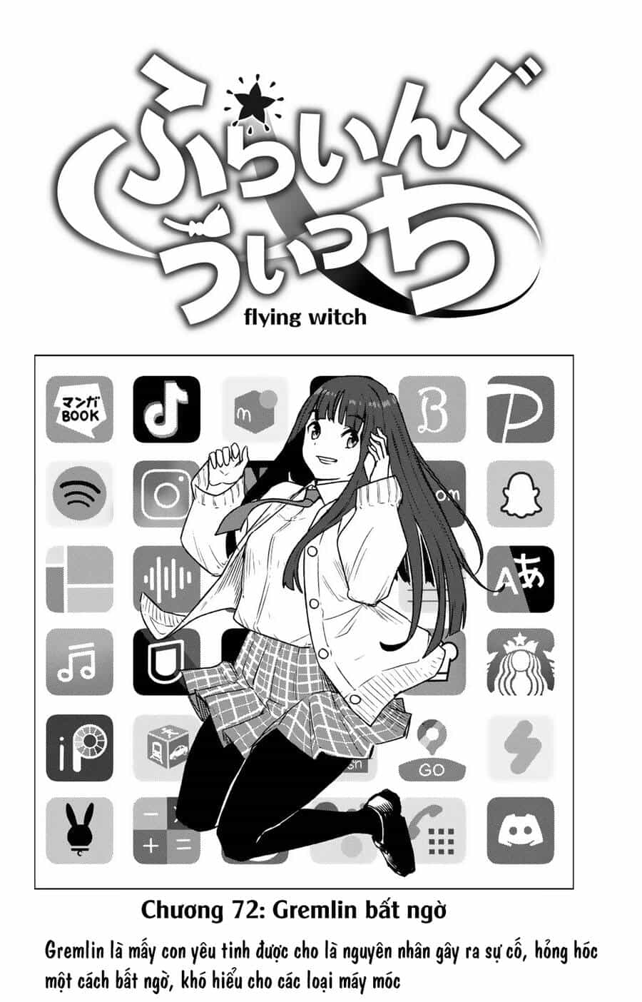 Flying Witch - Chương 72 - ảnh 5