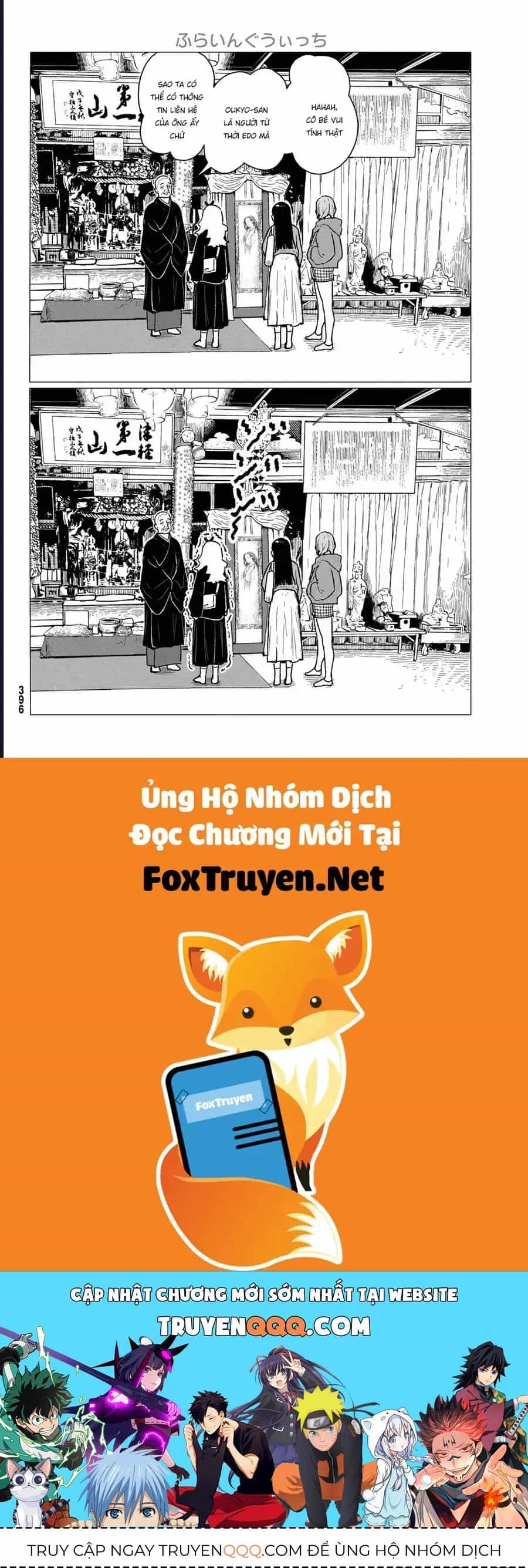 Flying Witch - Chương 85 - ảnh 32