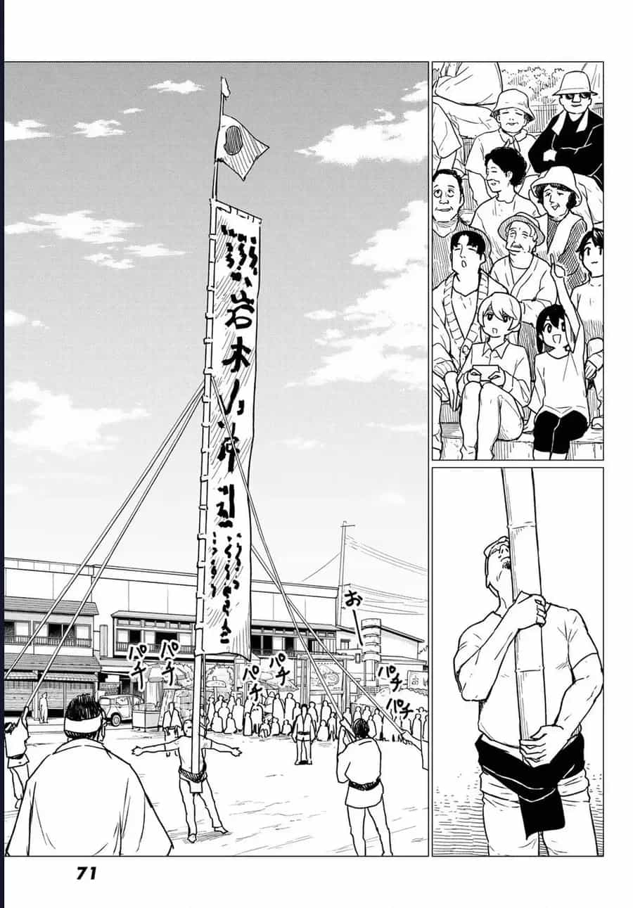 Flying Witch - Chương 86 - ảnh 21