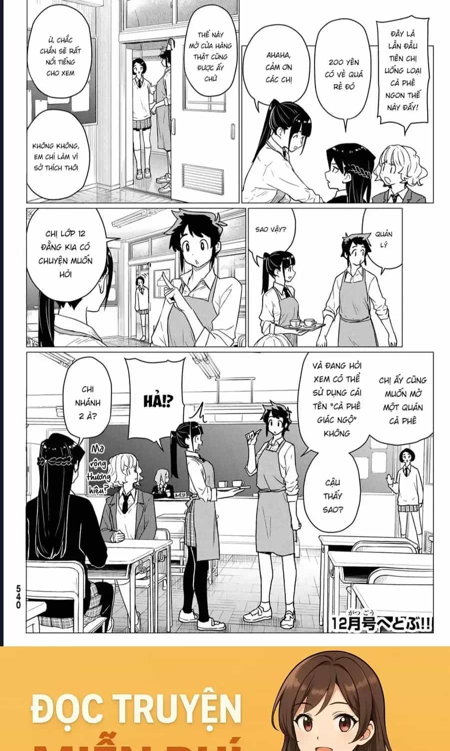 Flying Witch - Chương 87 - ảnh 27