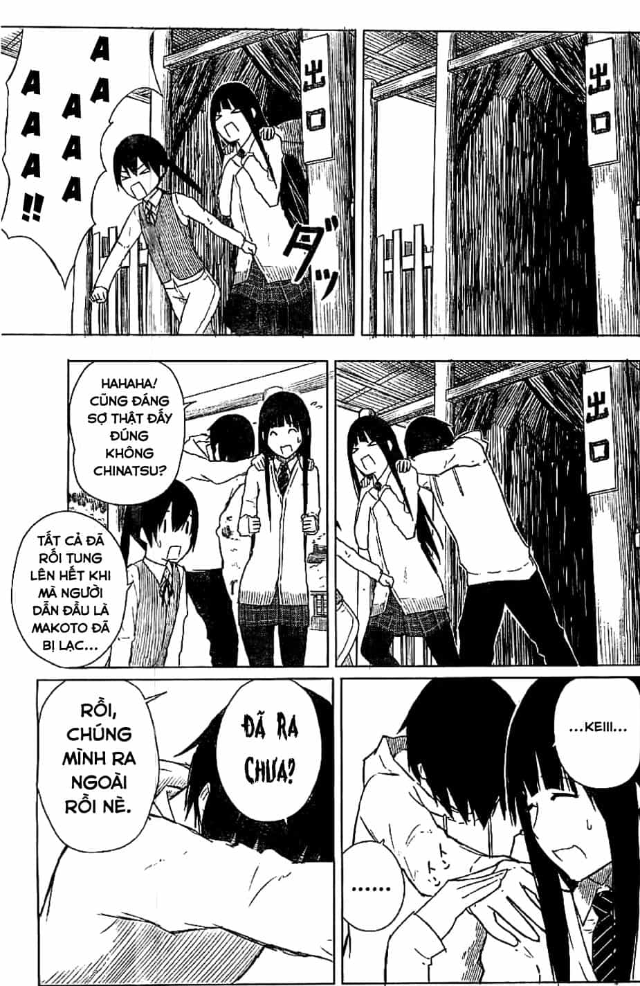 Flying Witch - Chương 8 - ảnh 14