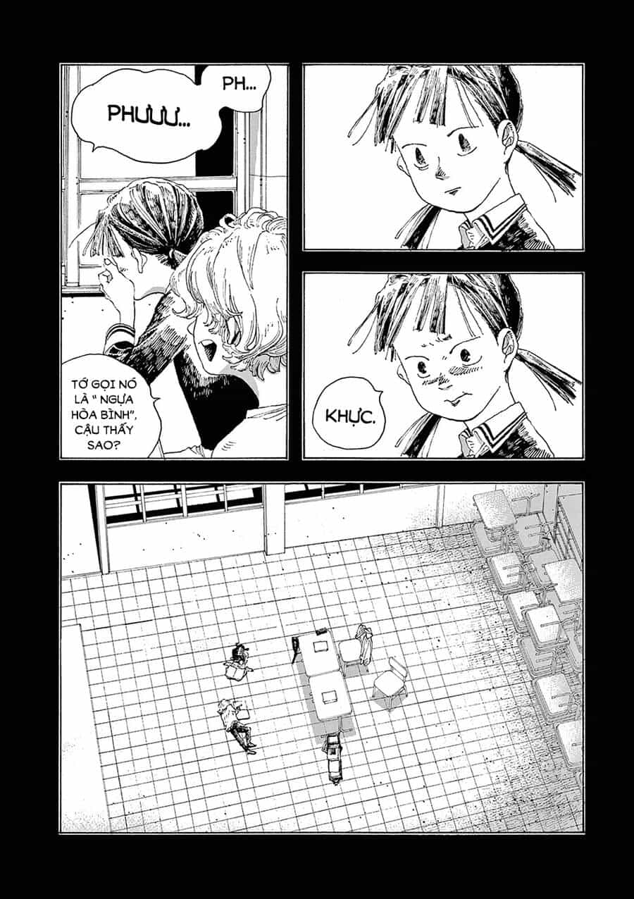 Fool Night - Chương 12 - ảnh 17