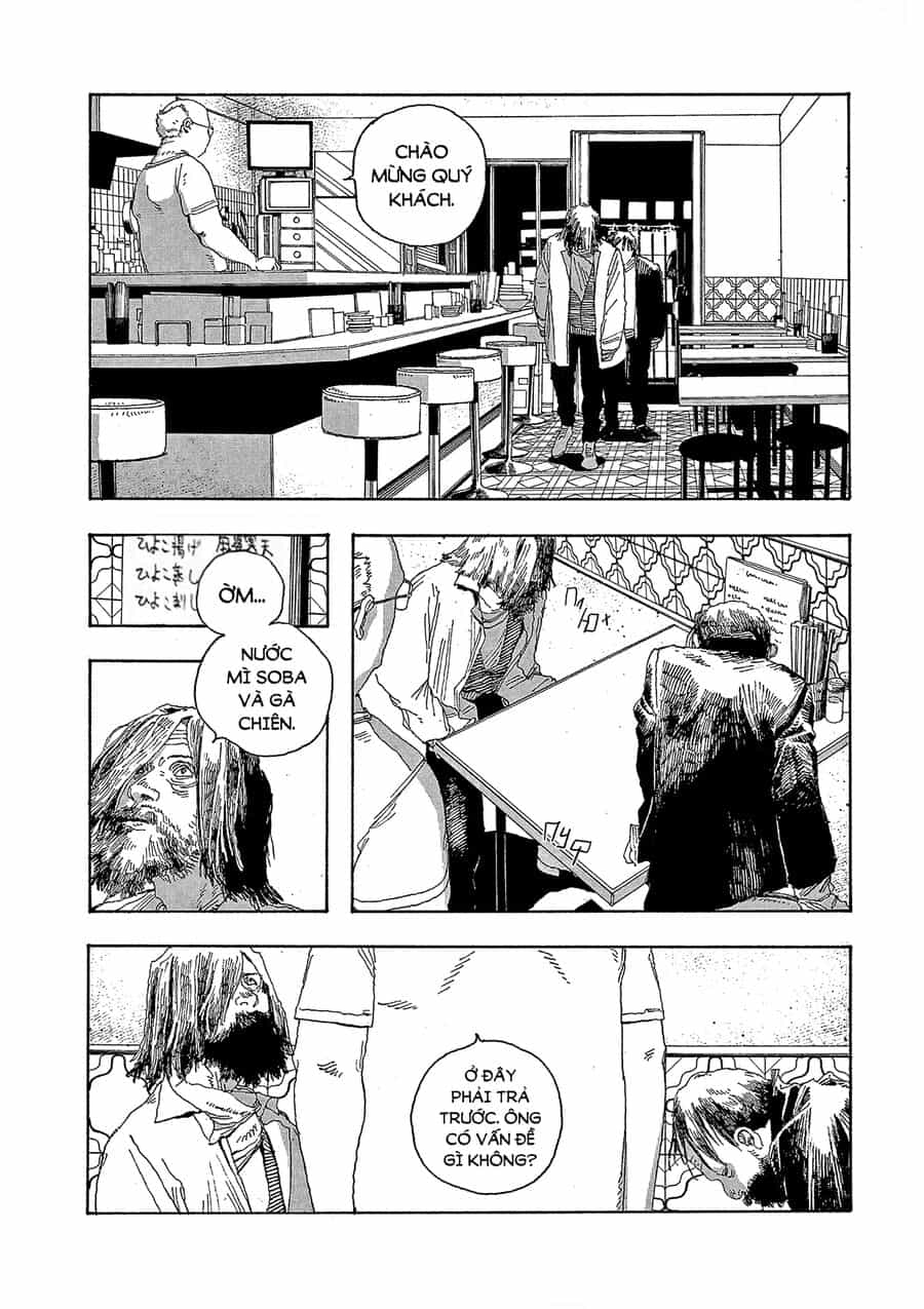 Fool Night - Chương 18 - ảnh 18