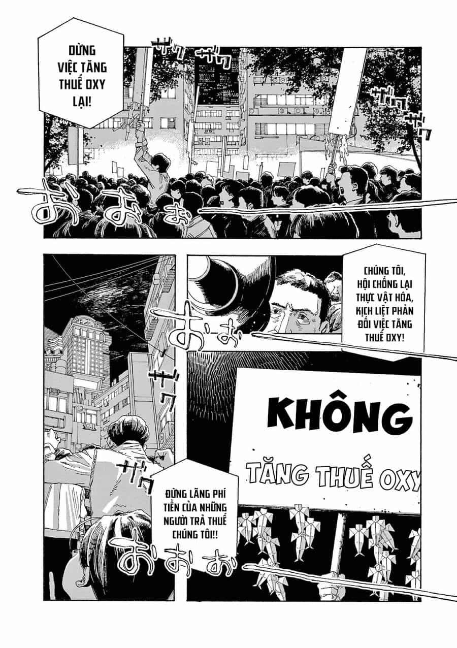 Fool Night - Chương 19 - ảnh 4